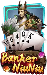 เกมแนะนำ bigx9