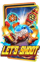 เกมแนะนำ bigx9