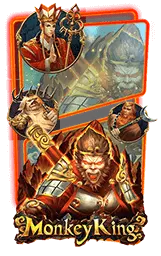 เกมแนะนำ bigx9