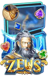 เกมแนะนำ bigx9